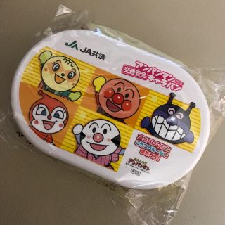 バンダイ(BANDAI)の断捨離継続中♡さま アンパンマン お弁当箱(弁当用品)