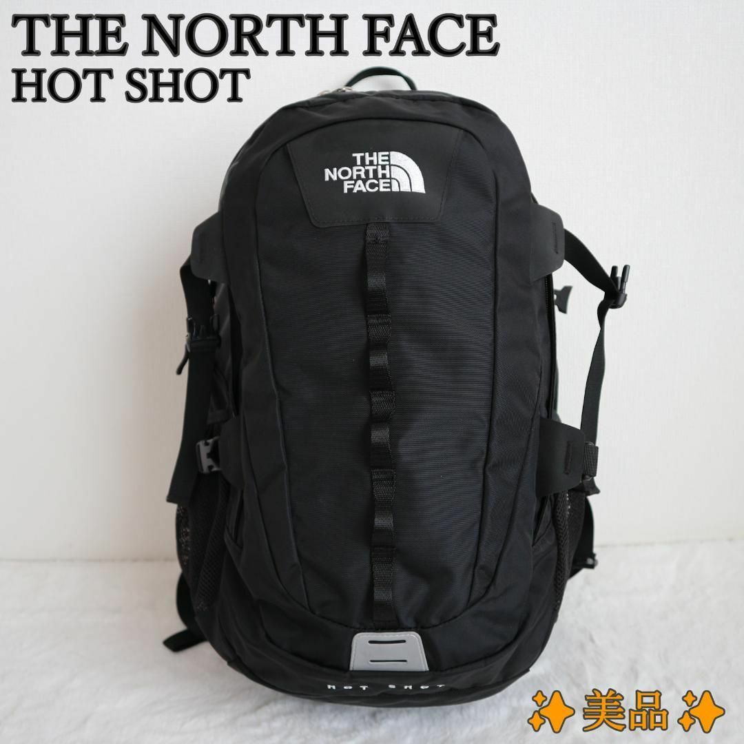 THE NORTH FACE - ✨美品✨THE NORTH FACE HOT SHOT 軽量 大容量の通販 ...