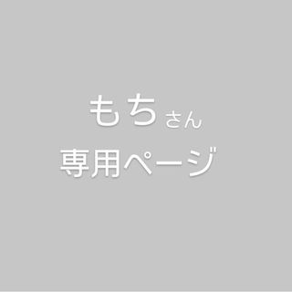 ブレスマイルフォッシュ(マウスウォッシュ/スプレー)