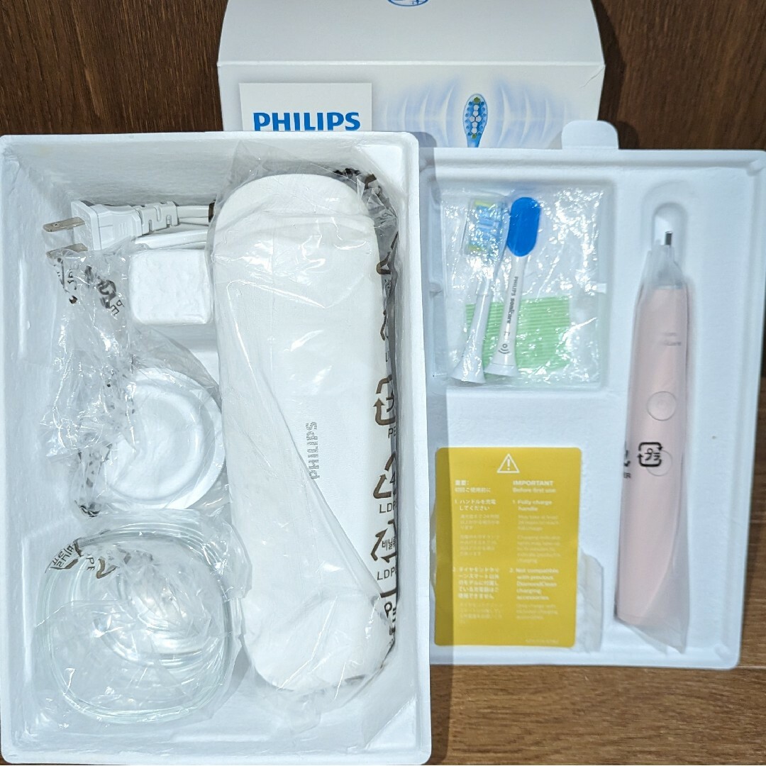 フィリップス 電動歯ブラシ ダイヤモンドクリーン 9000