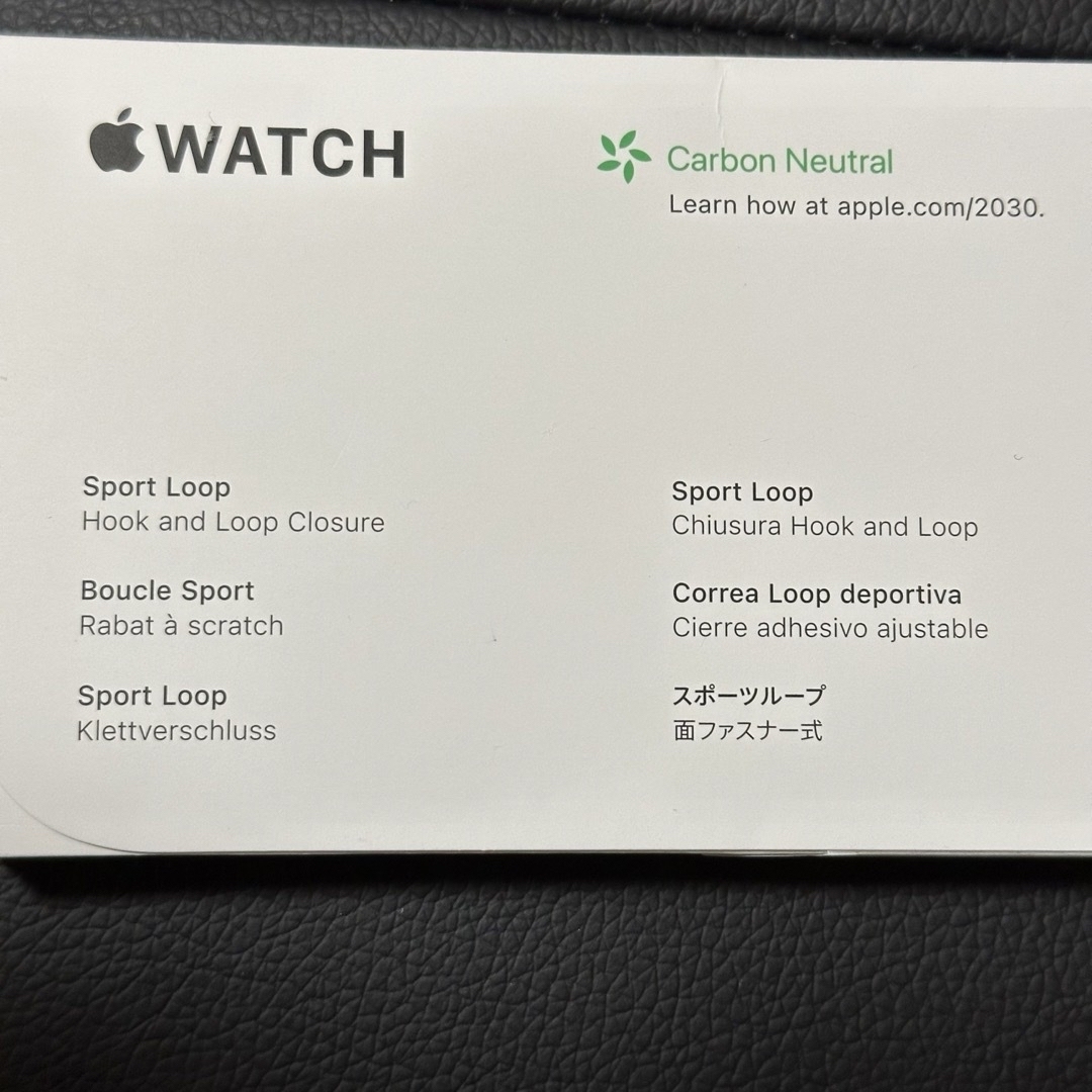 Apple Watch   スポーツループ純正バンド 5