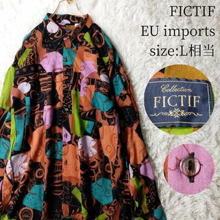 ビンテージ EURO輸入古着 FICTIF 長袖シャツ 総柄 マルチカラー L(シャツ)