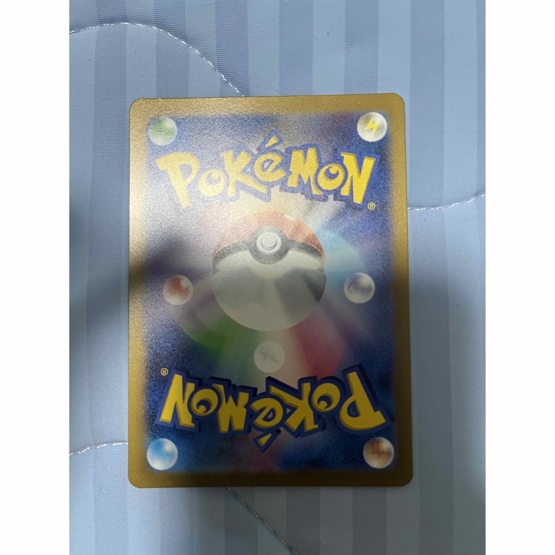 ポケモン - ポケモンカード!ナンジャモ!SR!黒炎151スカバイスノクレ