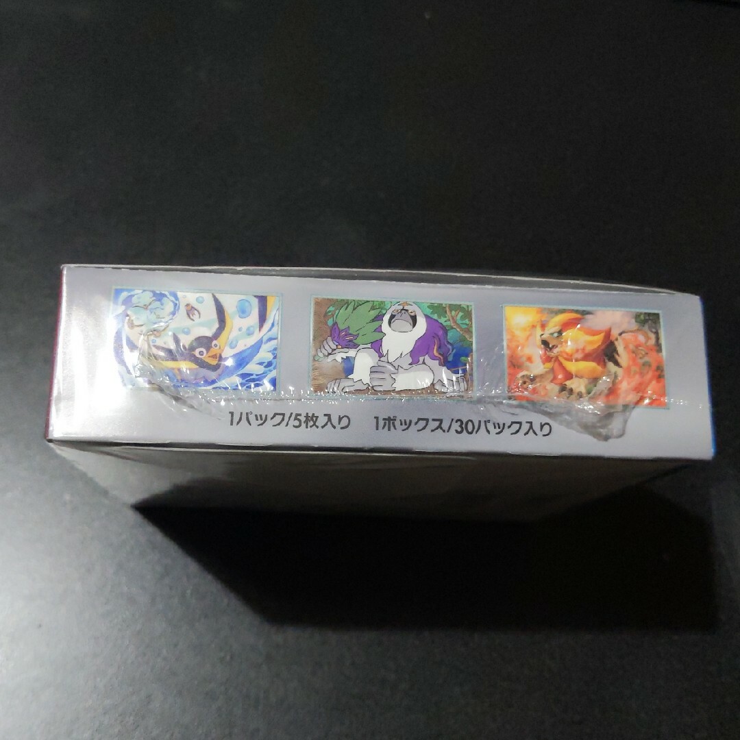 ポケモン　トリプレットビート　1BOX　シュリンク付 2