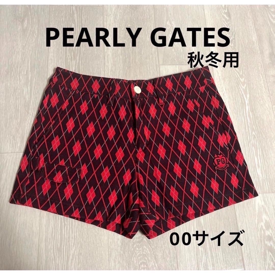 PEARY GATES パーリーゲイツ レディース ゴルフ ショートパンツ