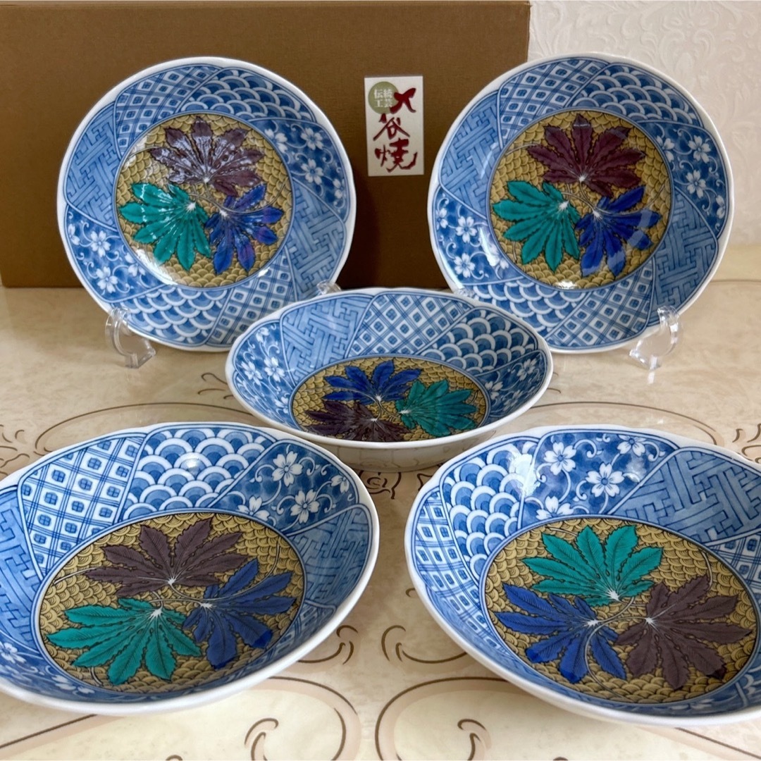 九谷青窯 - 九谷焼 中鉢揃 5枚セット 吉田屋 中皿 深皿 煮物鉢 染付