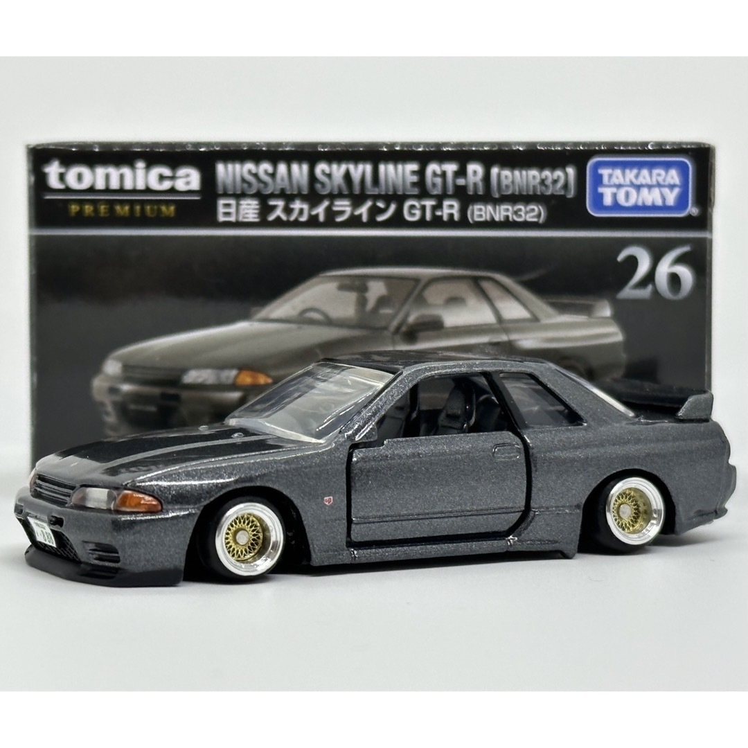 トミカプレミアム　R32 GTR　シャコタン加工　深リム　カスタム　新品加工品！