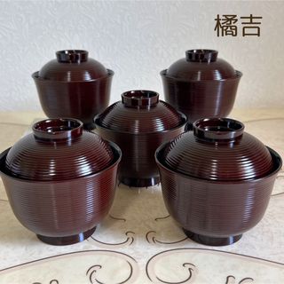 たち吉 モダンの通販 100点以上 | たち吉を買うならラクマ