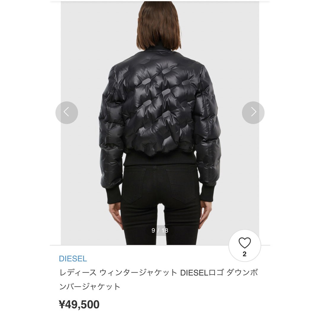 ディーゼル DIESEL ウィンタージャケット ロゴ ダウンボンバージャケット