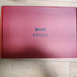 ブルーノ(BRUNO)のBRUNO コンパクトホットプレート レッド BOE021-RD(1台)(ホットプレート)