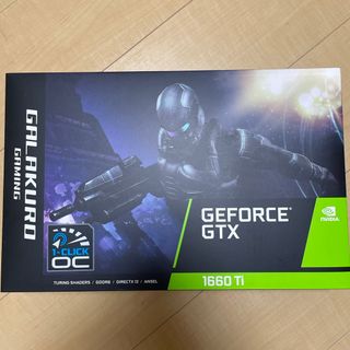 クロウトシコウ(玄人志向)のGALAKURO グラフィックボード GAMING GG-GTX1660TI-E(PCパーツ)