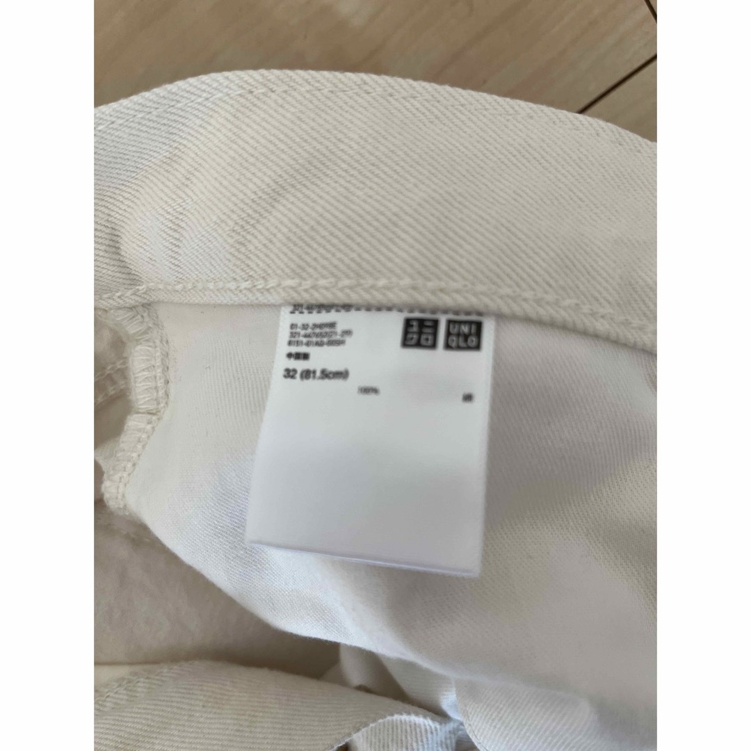 UNIQLO(ユニクロ)の白デニム メンズのパンツ(デニム/ジーンズ)の商品写真