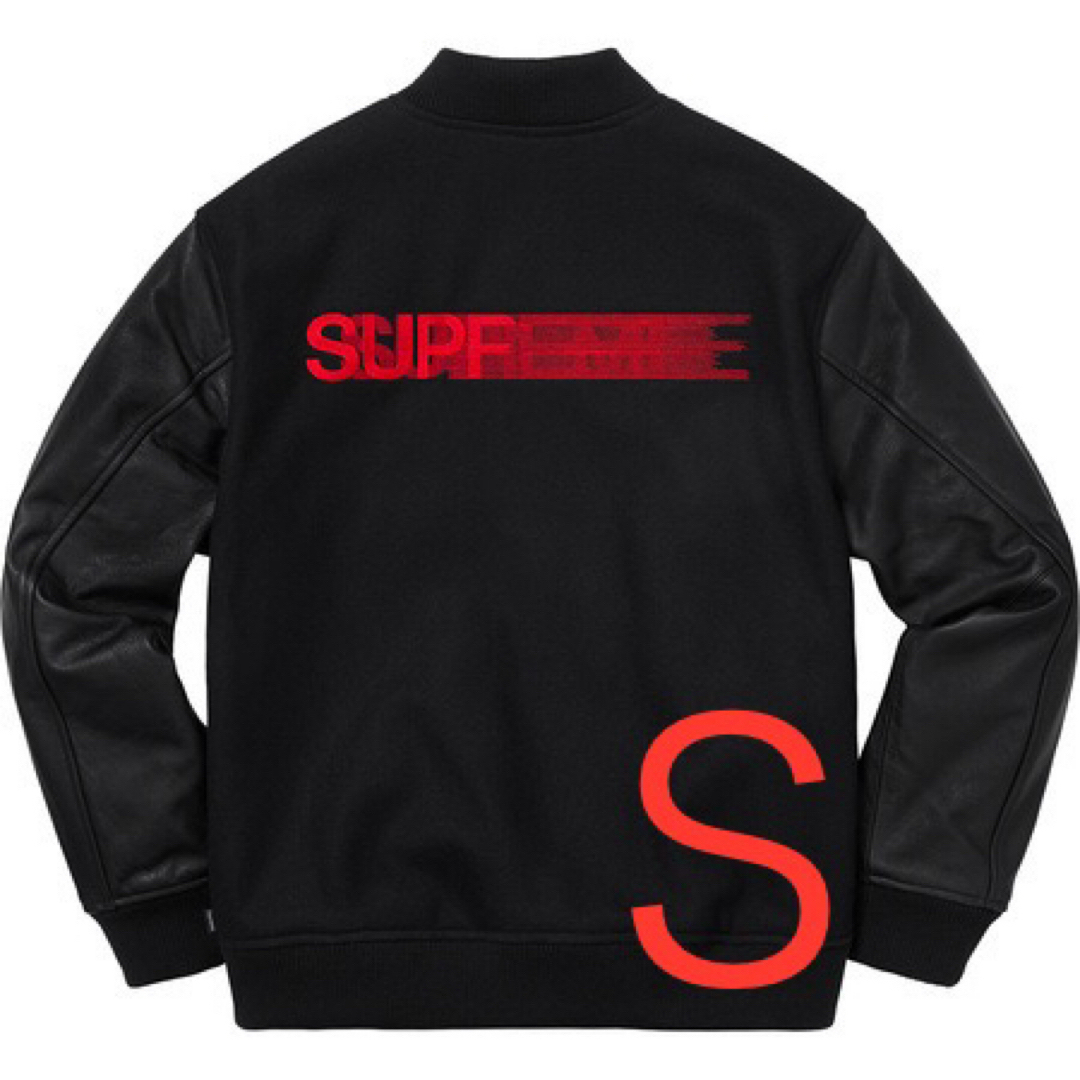 Supreme Motion Logo Varsity Jacket