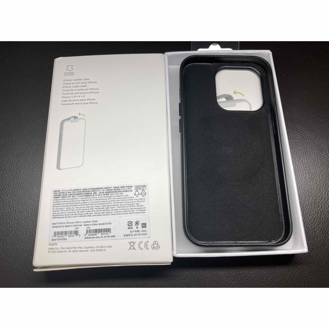互換品MagSafe対応iPhone 15 Pro レザーケース ミッドナイトの通販 by
