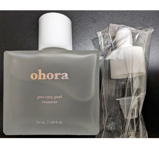 オホーラ(ohora)のohora リムーバー(除光液)