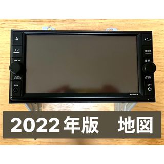 日産純正ナビ MJ120D-W 地図データ2022年フルセグ Bluetooth