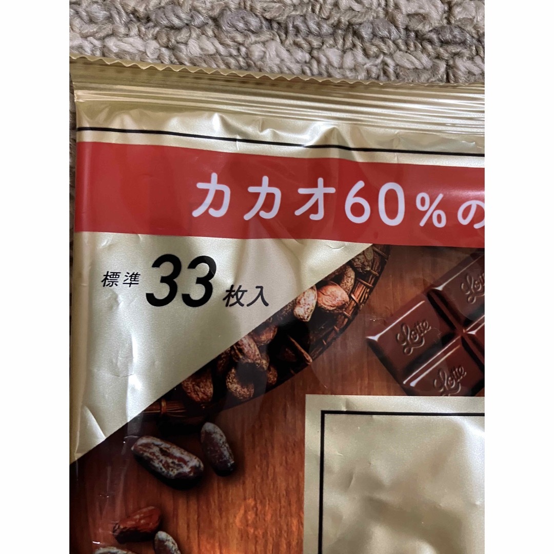 ロッテ　LOTTE カカオの恵み60%  シェアパック4袋  食品/飲料/酒の食品(菓子/デザート)の商品写真