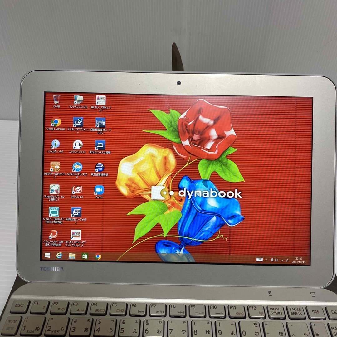 TOSHIBA dynabook S50 WT10-A ワイヤレスキーボード