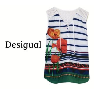 デシグアル(DESIGUAL)のDesigual【美品】花柄×ボーダー ノースリーブ シャツ ブラウス(シャツ/ブラウス(半袖/袖なし))