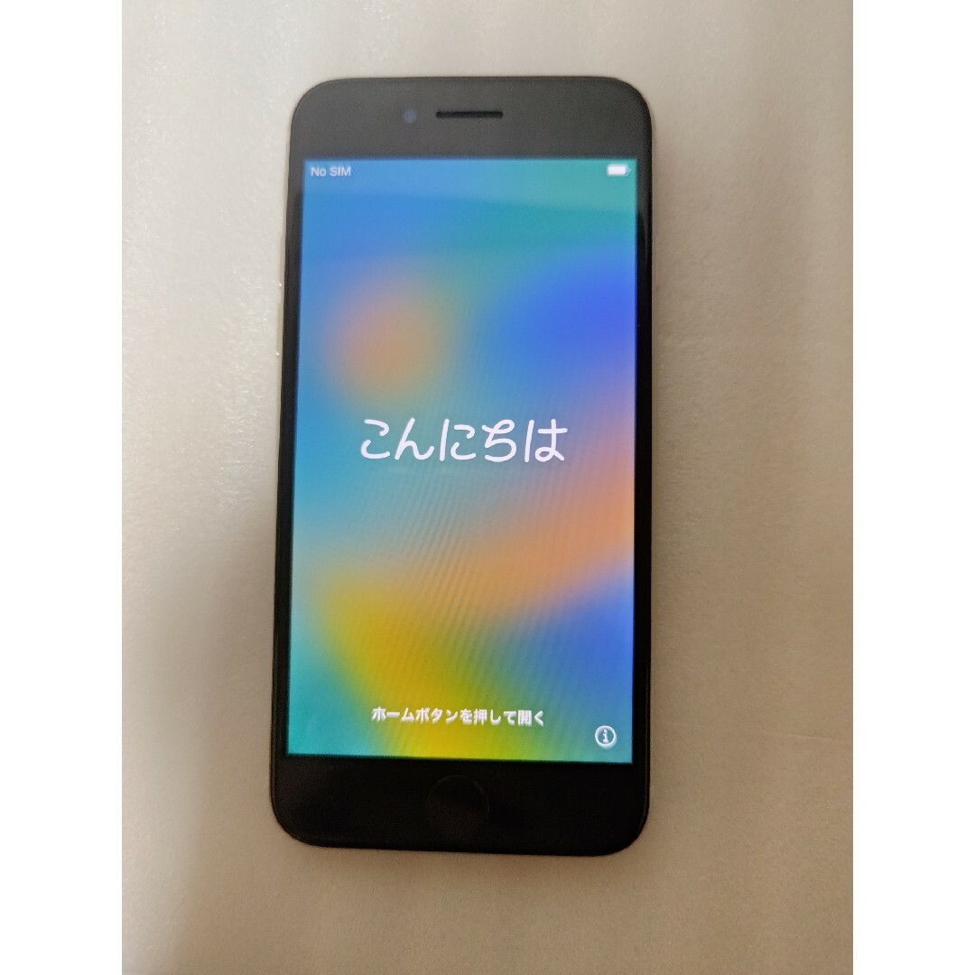 極美品 SIMフリー iPhone SE3 第3世代 128GB スターライト - www ...