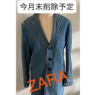 ザラ(ZARA)のZARA MAN デニムロングジャケット(Gジャン/デニムジャケット)