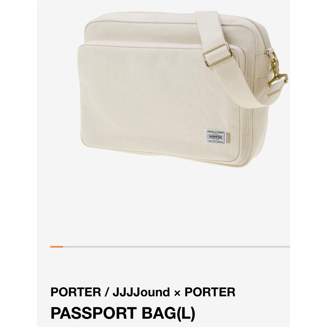 porter jjjjound passport bag Large 白定価43000円です