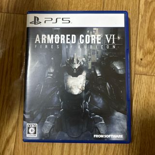 ARMORED CORE VI FIRES OF RUBICON（アーマード・コ(家庭用ゲームソフト)