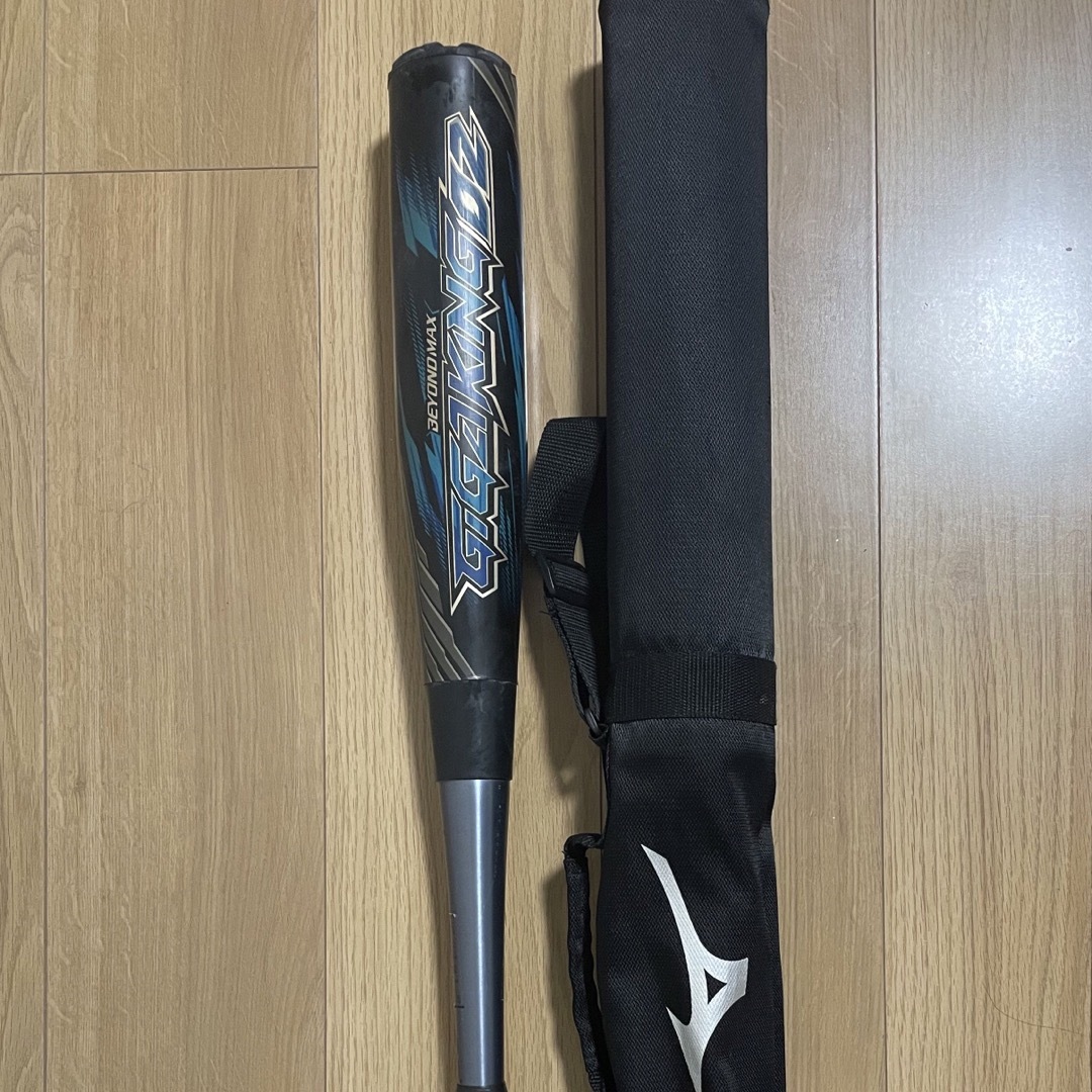 ギガキング02(MIZUNO) 84cm・720g-