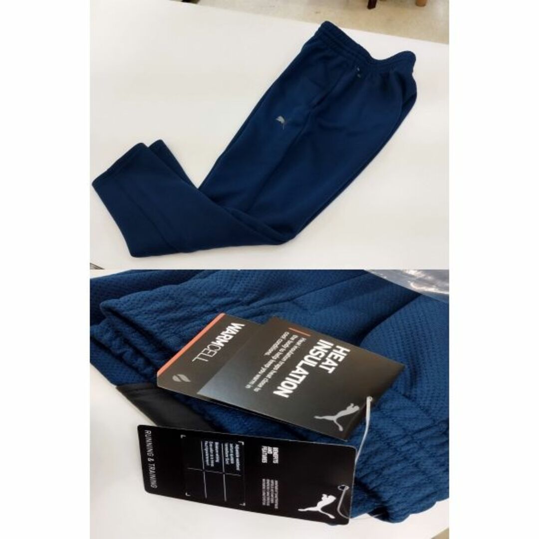 XL）群青色）プーマ★トレーニングパンツ 裾細身ファスナー 518851 秋冬