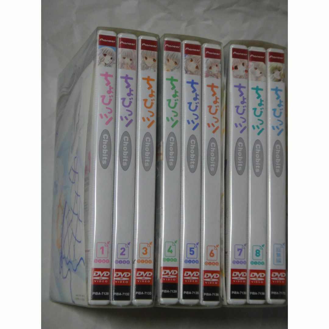 ちょびっツ 国内版DVD9巻セット 日本語 全巻