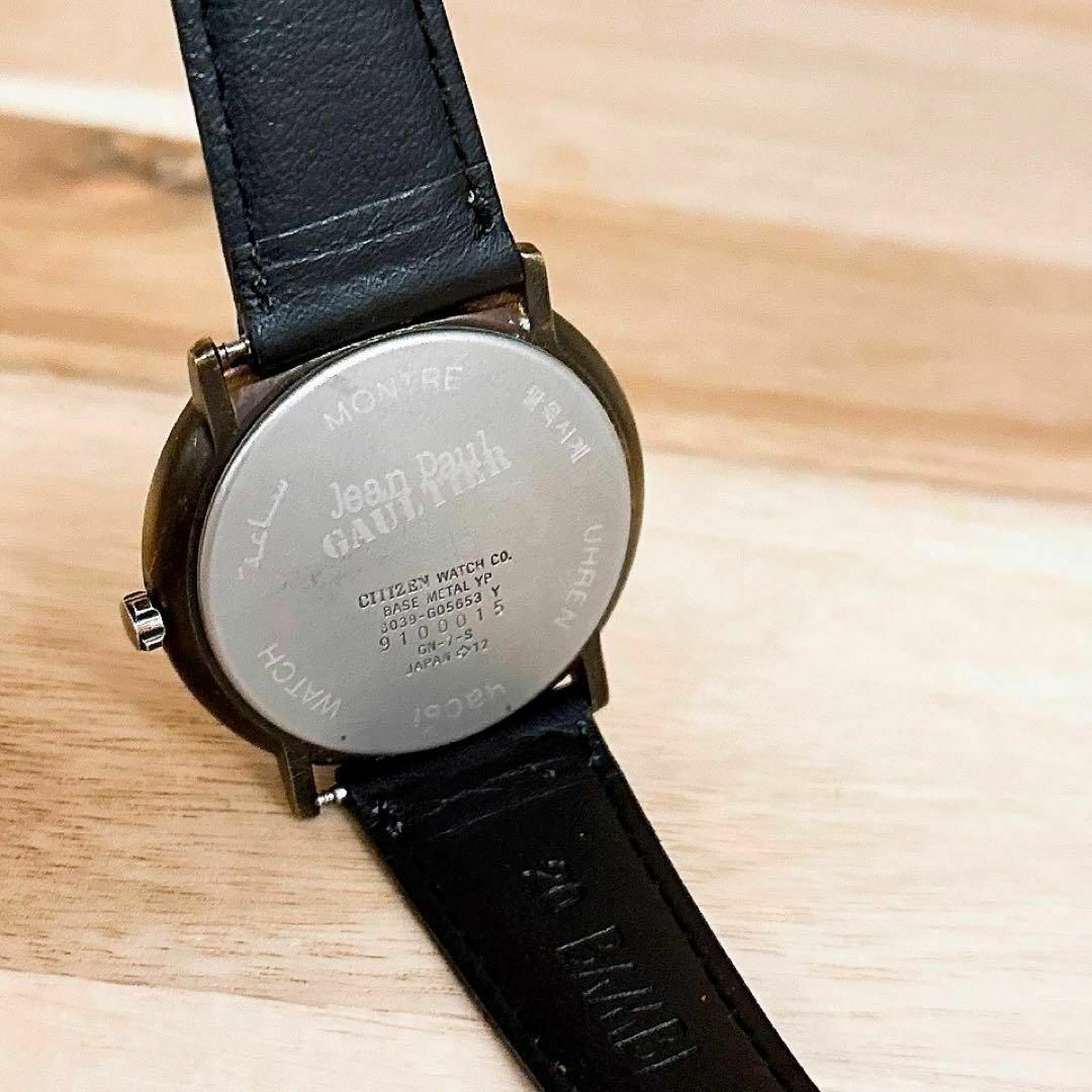 ビンテージ/激レア【ジャンポールゴルチエ】サイクロップレンズ腕時計 シチズン製造