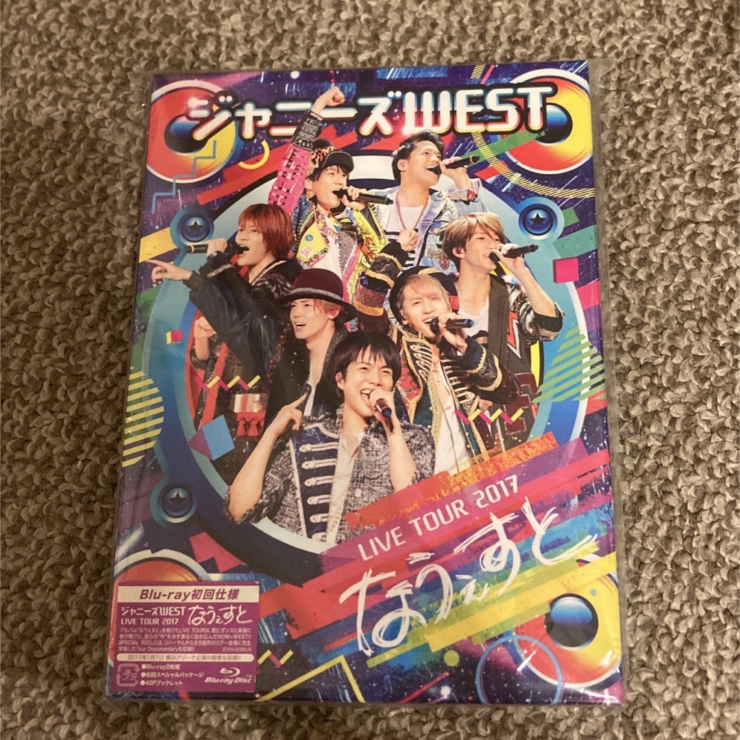 ジャニーズWEST なうぇすと 初回盤 Blu-ray