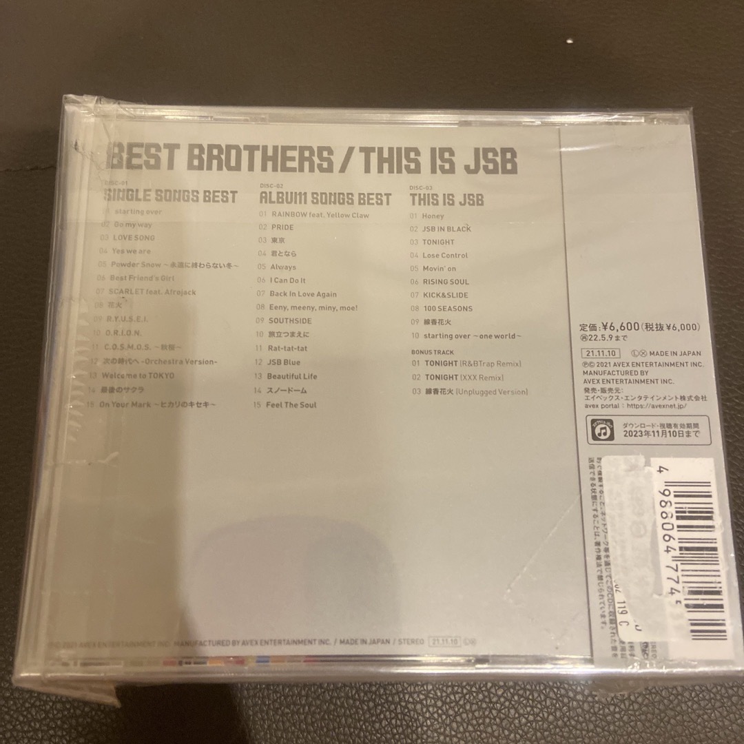 三代目 J Soul Brothers(サンダイメジェイソウルブラザーズ)のBEST BROTHERS/THIS IS JSB HMV特典付き　新品未開封 エンタメ/ホビーのCD(ポップス/ロック(邦楽))の商品写真