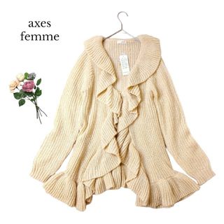 アクシーズファム(axes femme)の新品タグ付き axes femme ニットカーディガン M クリーム(カーディガン)