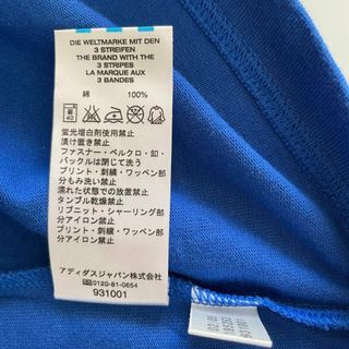 【タグ付き、Y2K◎】adidasリンガーTシャツ半袖　さらば森田　ブルー青L