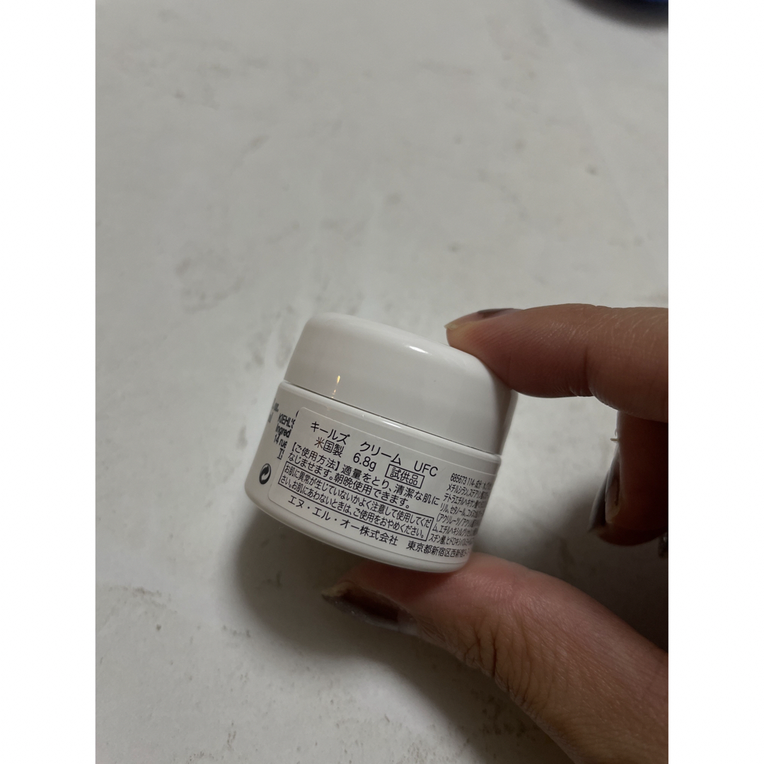 Kiehl's(キールズ)の【未使用品】キールズ　化粧水40ml　クリーム6.8g サンプルトライアルセット コスメ/美容のキット/セット(サンプル/トライアルキット)の商品写真