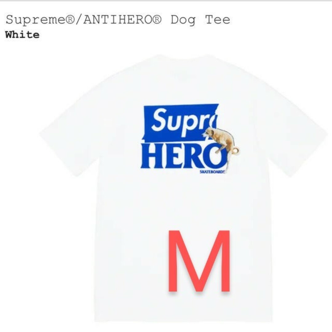 Tシャツ/カットソー(半袖/袖なし)Supreme Anti Hero Dog Tee White