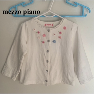 メゾピアノ(mezzo piano)の美品 メゾピアノ カーディガン ジャケット 上着 トップス 女の子 100(カーディガン)