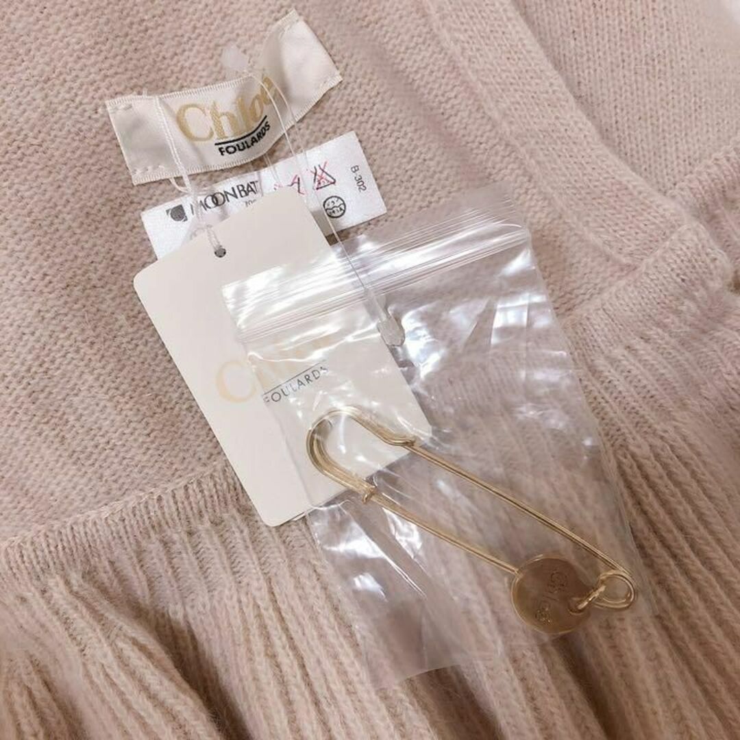 タグ付き新品 Chloe クロエ 大判 フリルストール ケープストール ベージュ