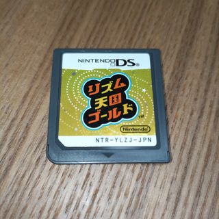 ニンテンドーDS(ニンテンドーDS)のソフトのみ リズム天国ゴールド DS(携帯用ゲームソフト)