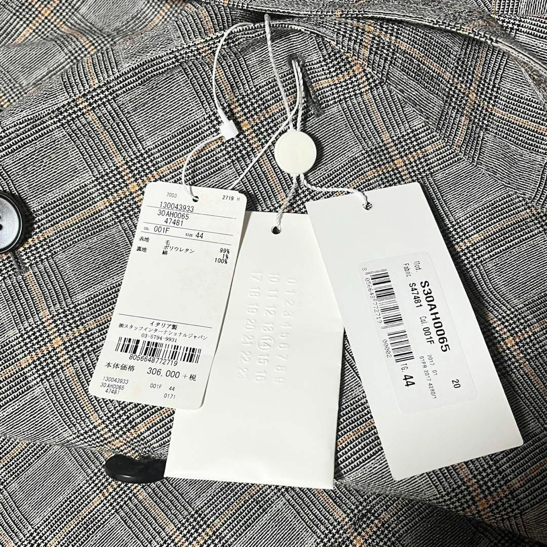 Maison Margiela(旧Maison Martin Margiela) - Maison Maison Margiela(旧Maison Martin Margiela) - Maison