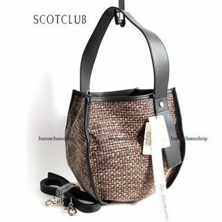 新品SCOTCLUB購入PECHINCHARハンドバッグ 黒 スコットクラブ