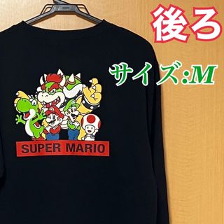 ニンテンドウ(任天堂)の新品　スーパーマリオ　トレーナー　長袖　M マリオ　ルイージ　ヨッシー　黒　大人(Tシャツ/カットソー(七分/長袖))