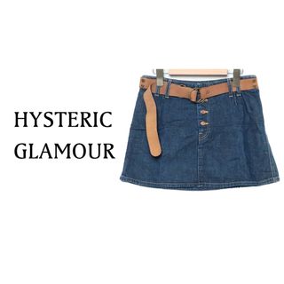 ヒステリックグラマー(HYSTERIC GLAMOUR)のヒステリックグラマー【美品】90's 本革 ベルト付き デニム ミニ スカート(ミニスカート)