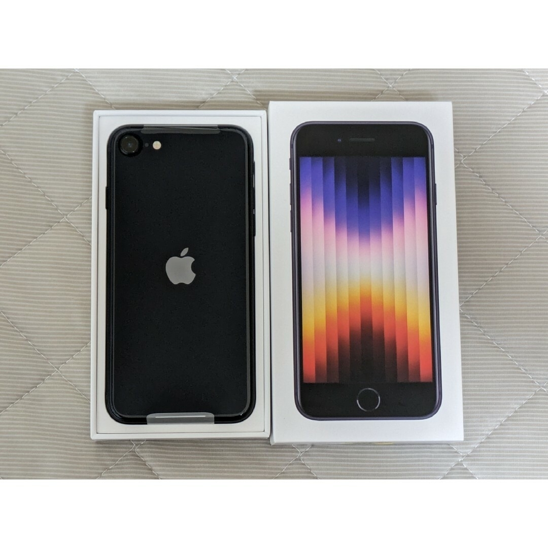★新品未使用★iPhoneSE (第3世代) ミッドナイト128 GB★ 3