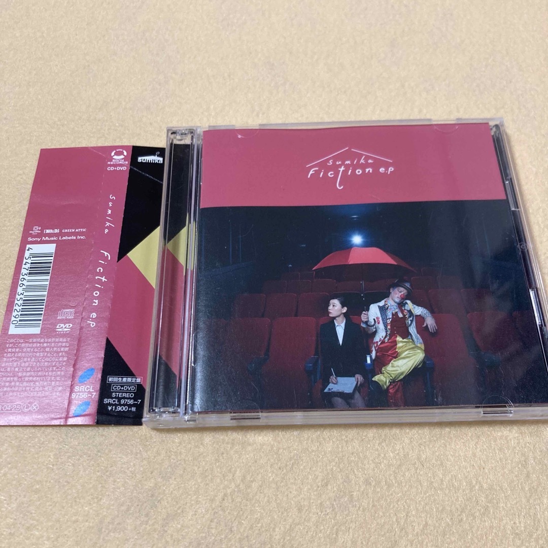 (DVD付初回盤) sumika「Fiction e.p」 エンタメ/ホビーのCD(ポップス/ロック(邦楽))の商品写真