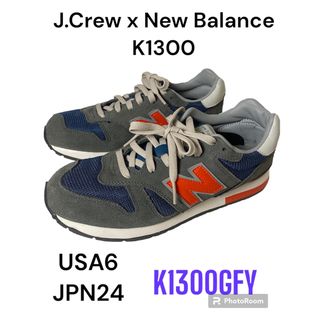 ニューバランス(New Balance)のJ.Crew x New Balance K1300（US限定モデル）24.0(スニーカー)