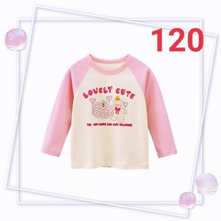 大人気 キッズシャツ　トップス　Tシャツ　長袖　綿100% 女の子服120(Tシャツ/カットソー)