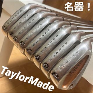 【最終値下げ】TaylorMade R9 Forged PW-3I 8本セット