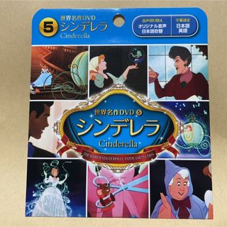 ディズニー映画　VHS クリスマスキャロル　旧声優　未DVD